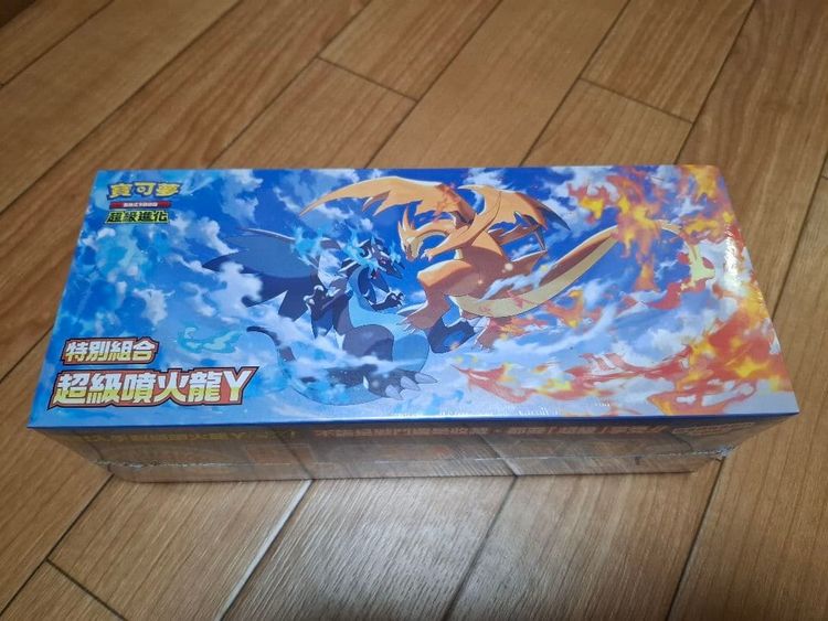 Pokemon Box sealed charizard XY product image